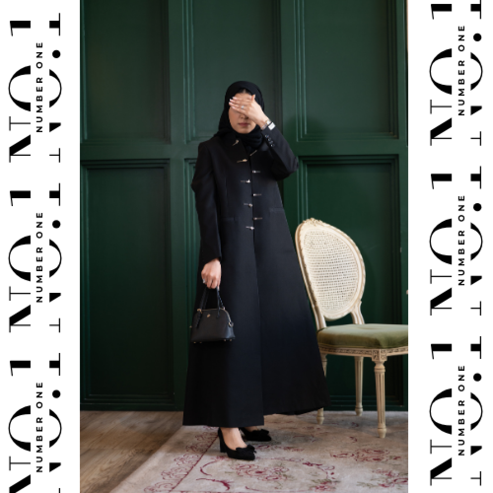 Shuwan Abaya – 玄