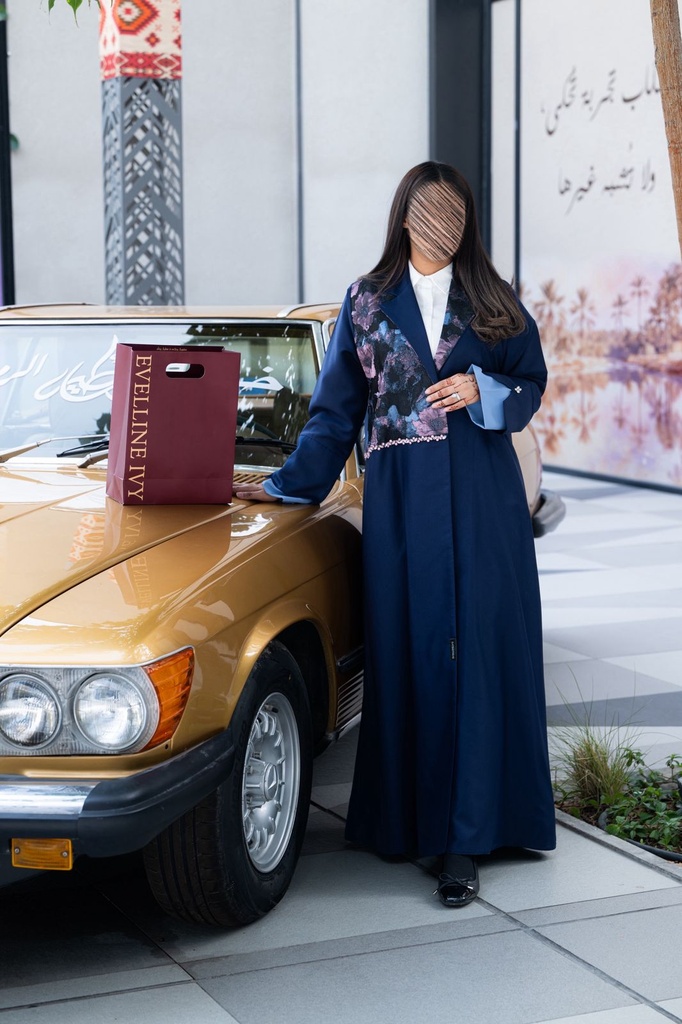 عباية مسرة