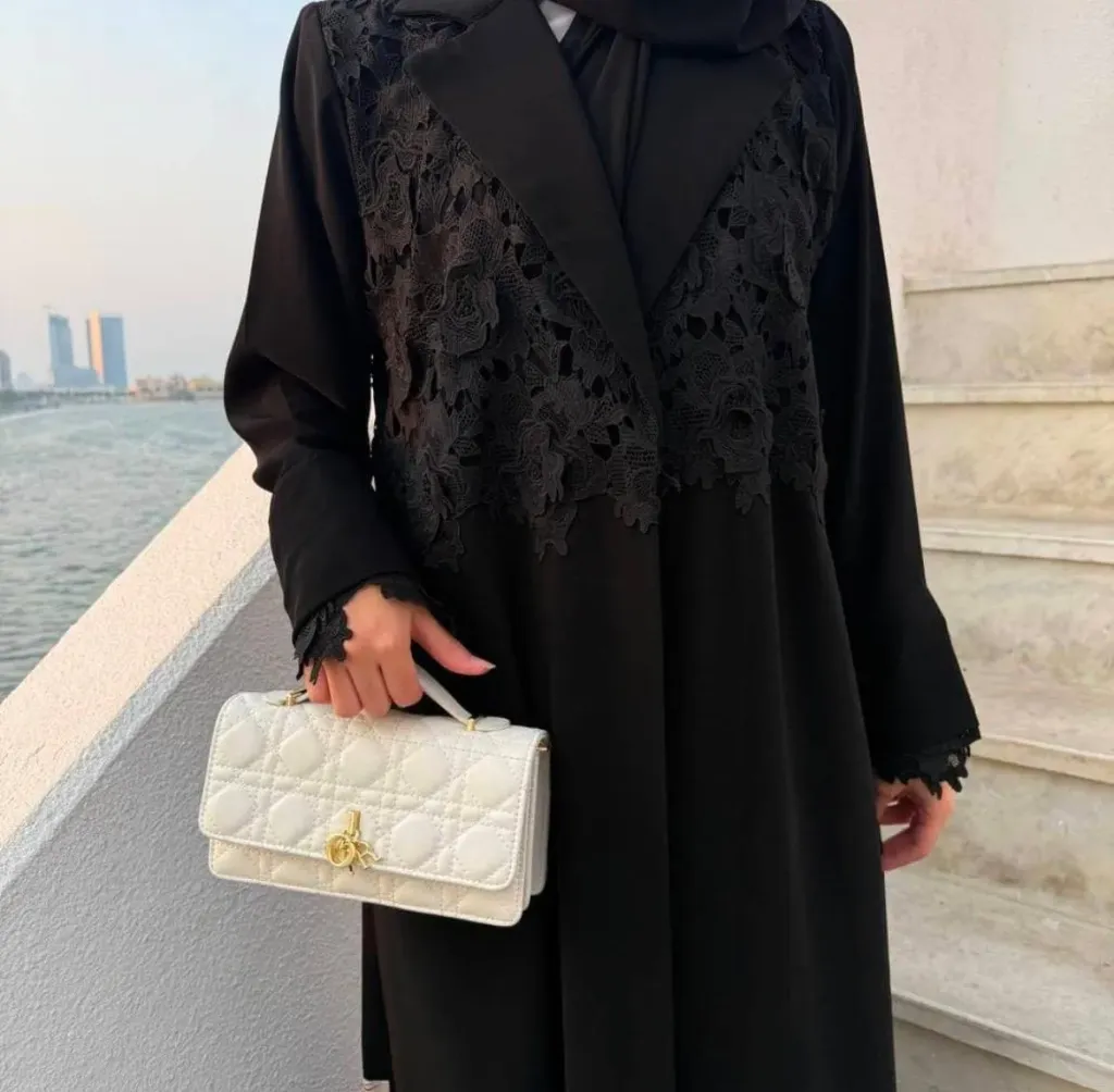 عباية عُلا