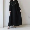 عباية ريما
